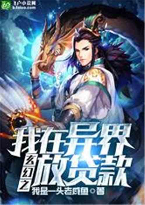 迷失在街头的男孩