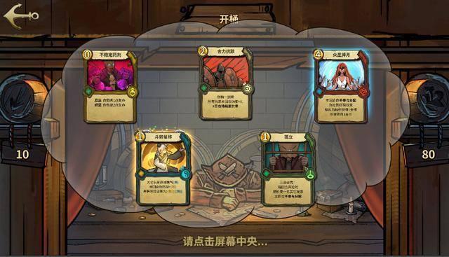 结婚前要和父母说吗？