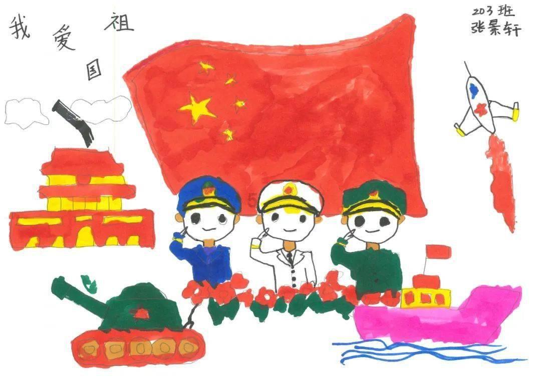 吃水果的蛇