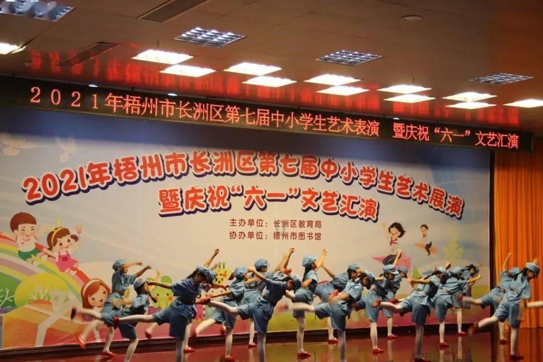 男友总是删我微信是什么意思游戏画面