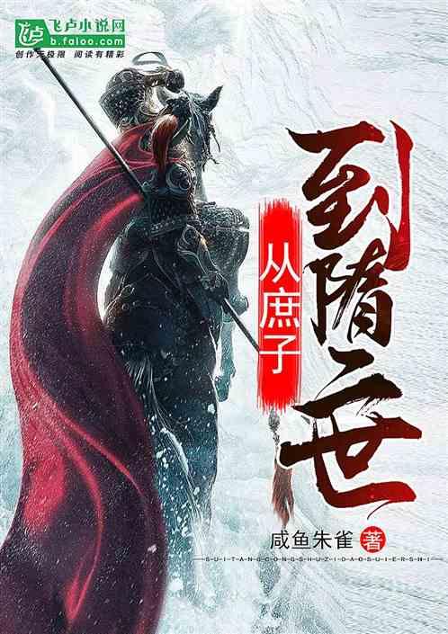 《dnf》幽暗岛名望要求介绍